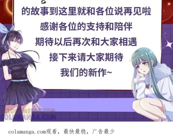 Trọng Sinh Địa Cầu Tiên Tôn