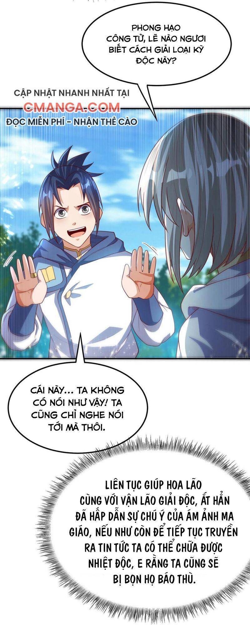 Võ Nghịch