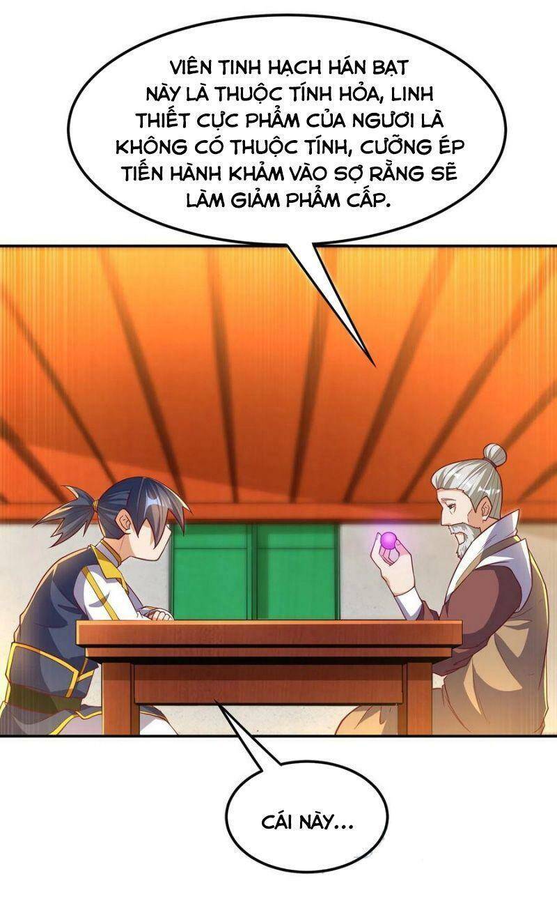Võ Nghịch
