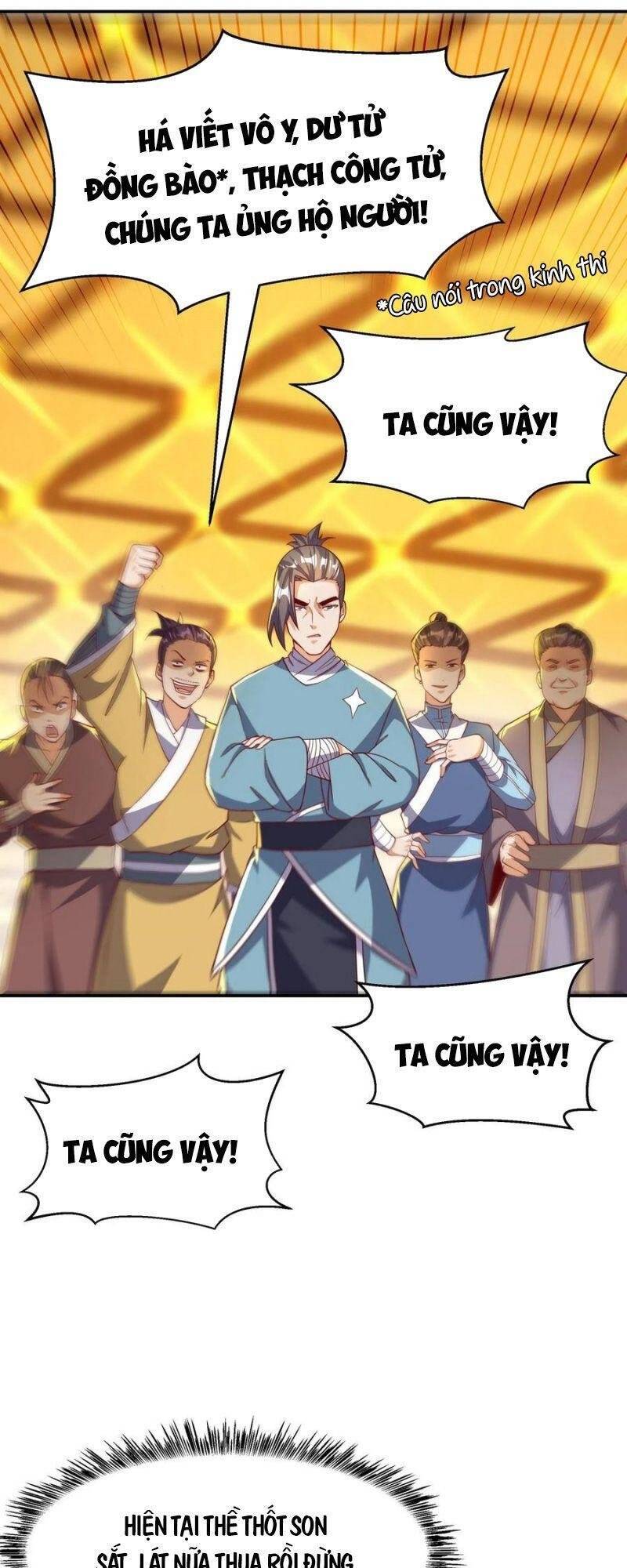 Võ Nghịch