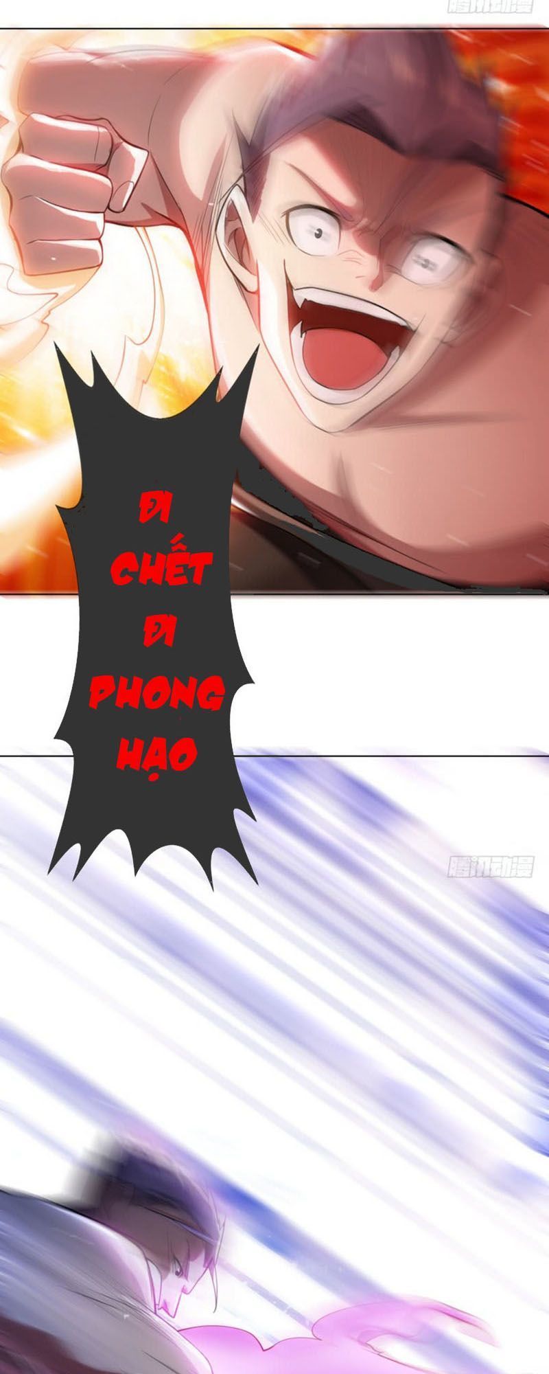 Võ Nghịch