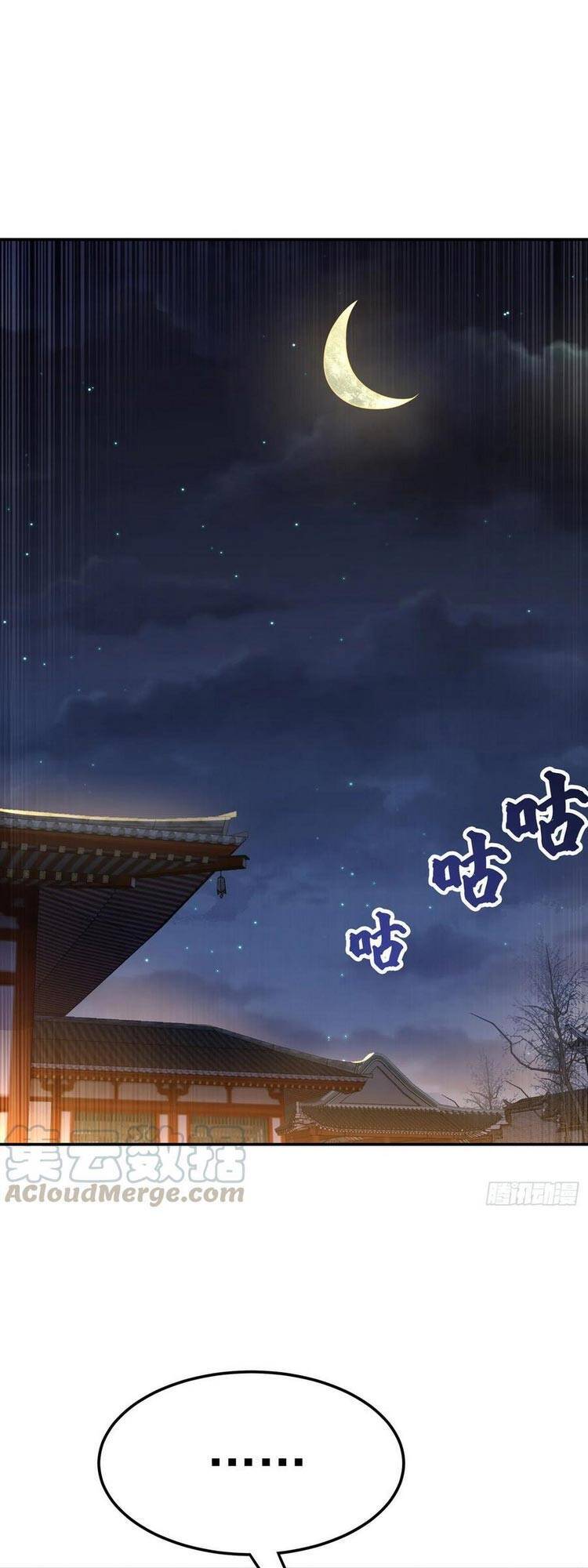Võ Nghịch