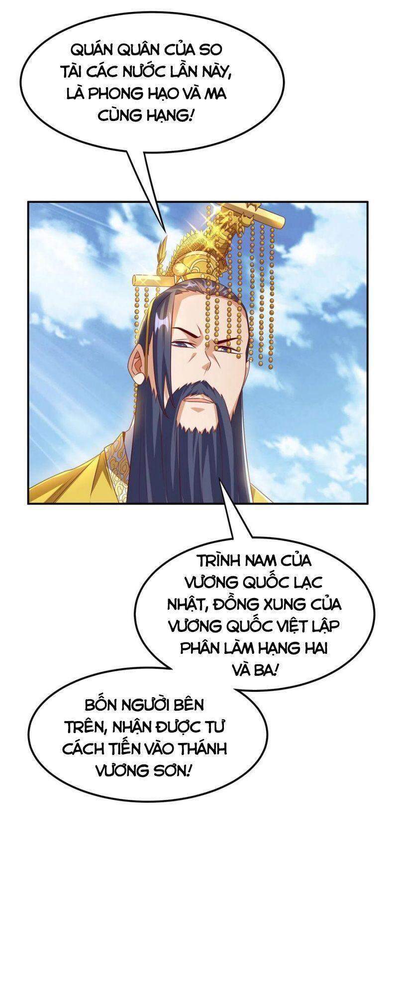 Võ Nghịch