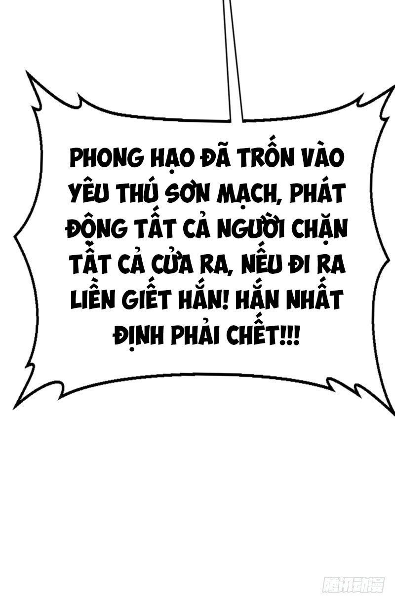 Võ Nghịch
