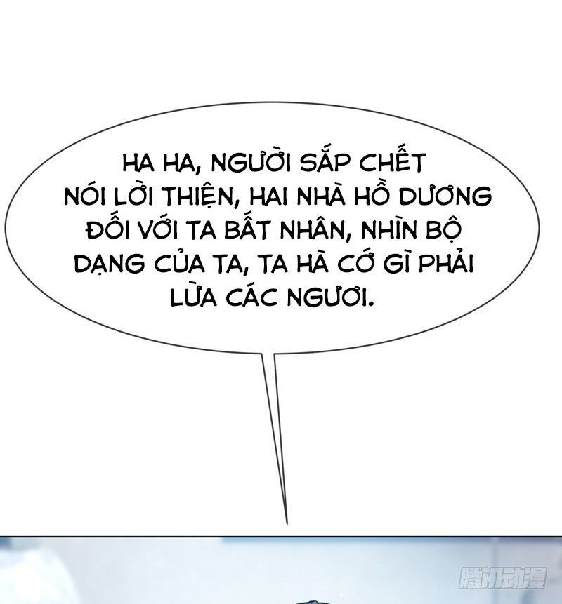 Võ Nghịch