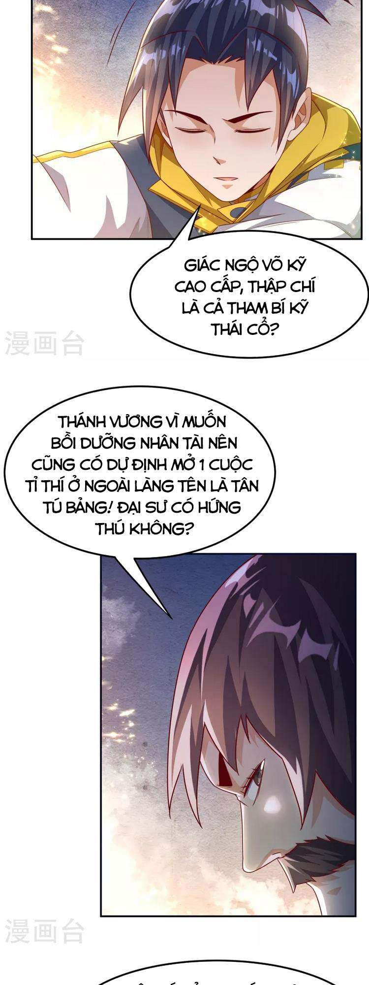 Võ Nghịch