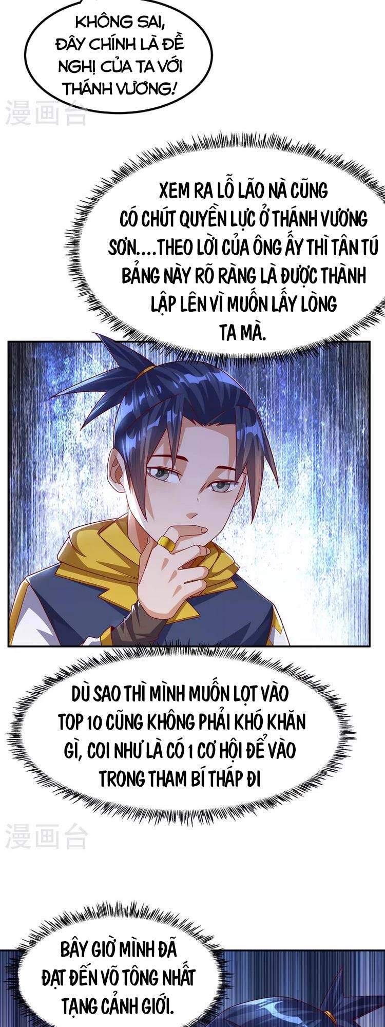 Võ Nghịch