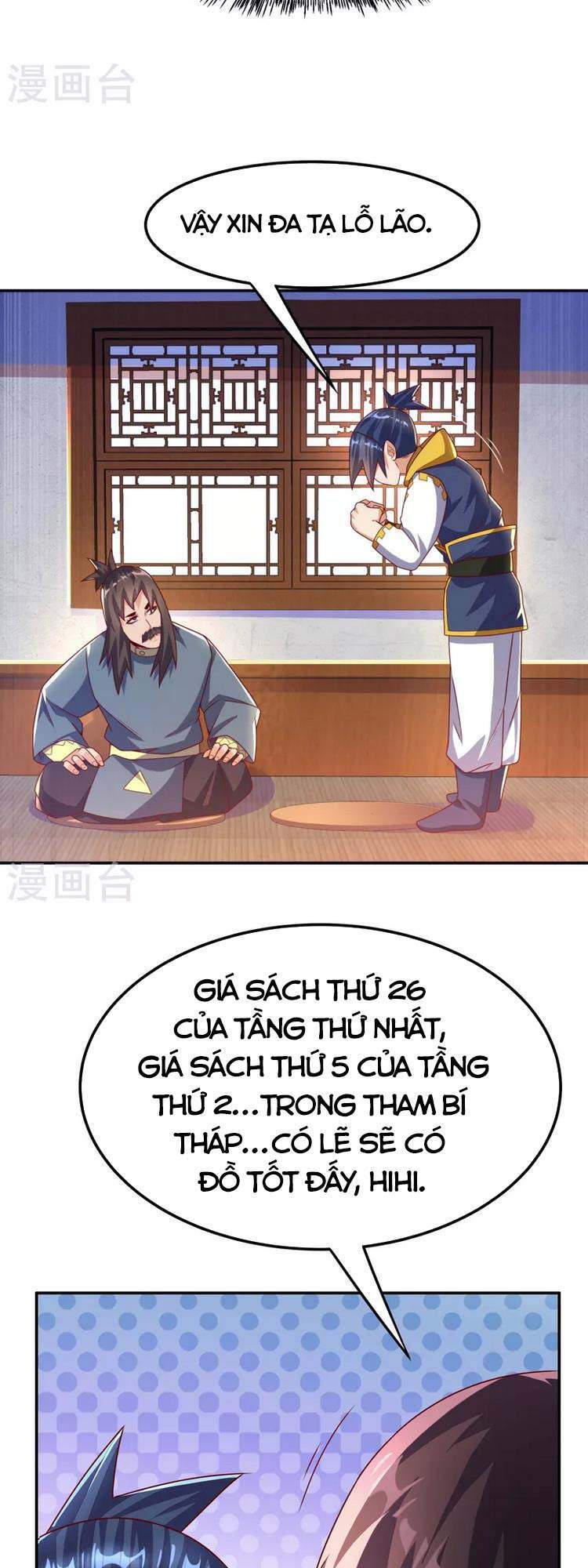 Võ Nghịch