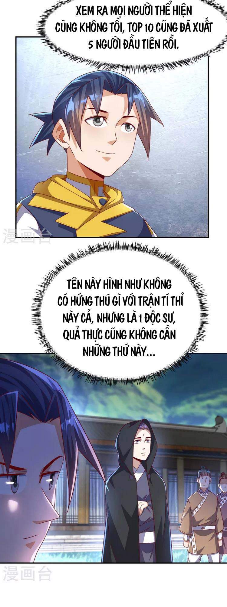 Võ Nghịch