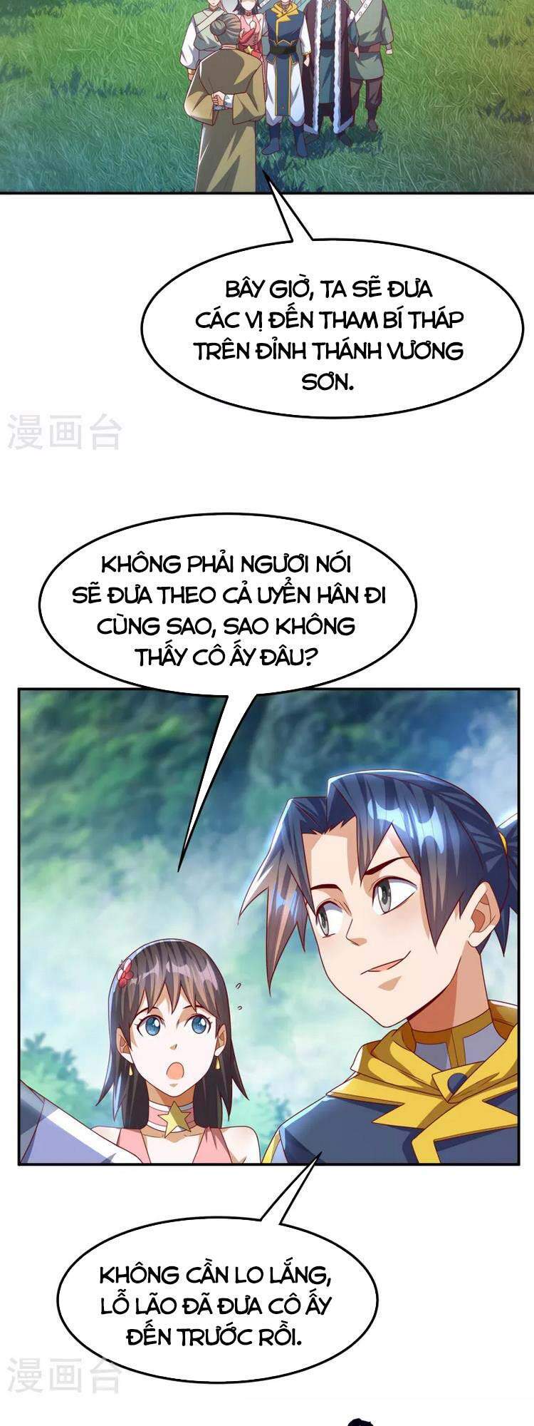 Võ Nghịch