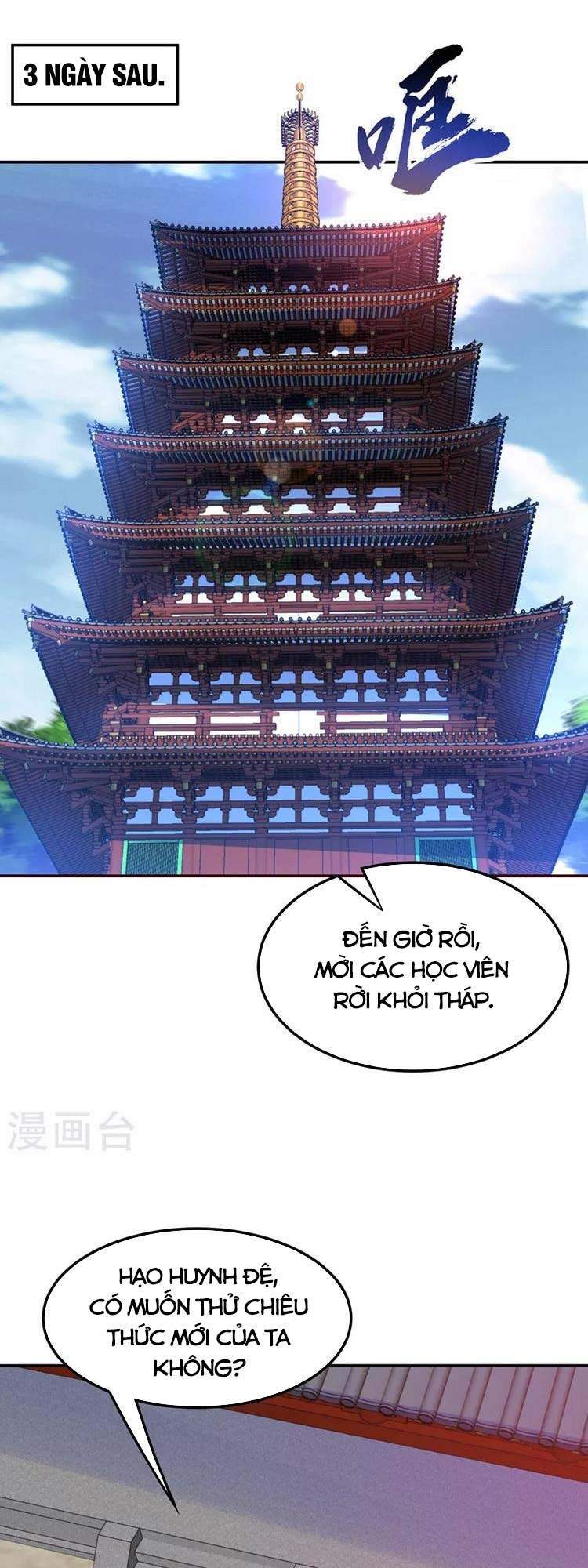 Võ Nghịch