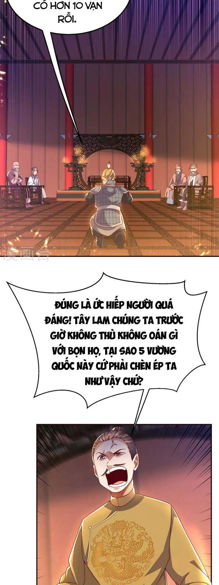 Võ Nghịch