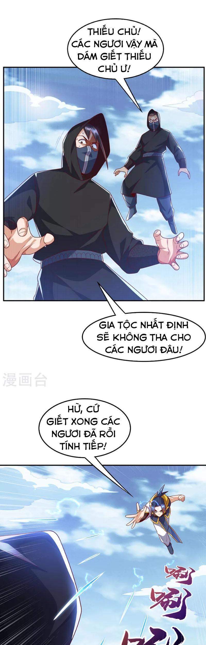 Võ Nghịch