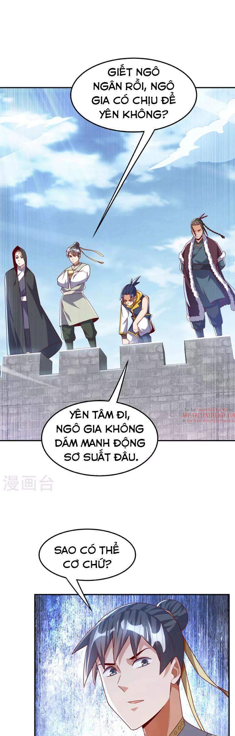 Võ Nghịch