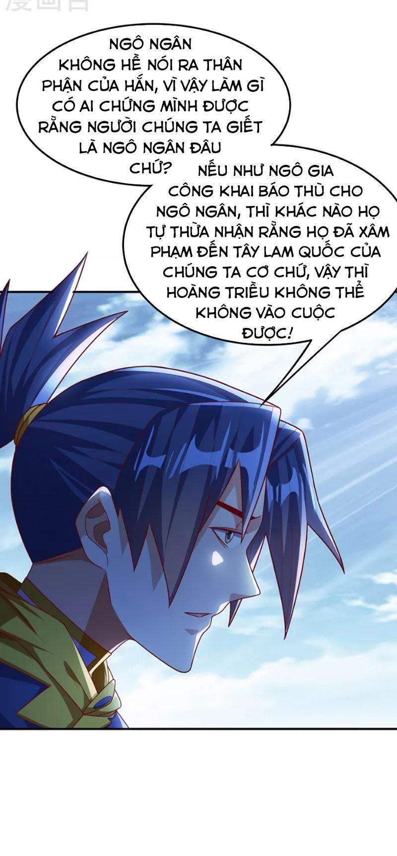 Võ Nghịch