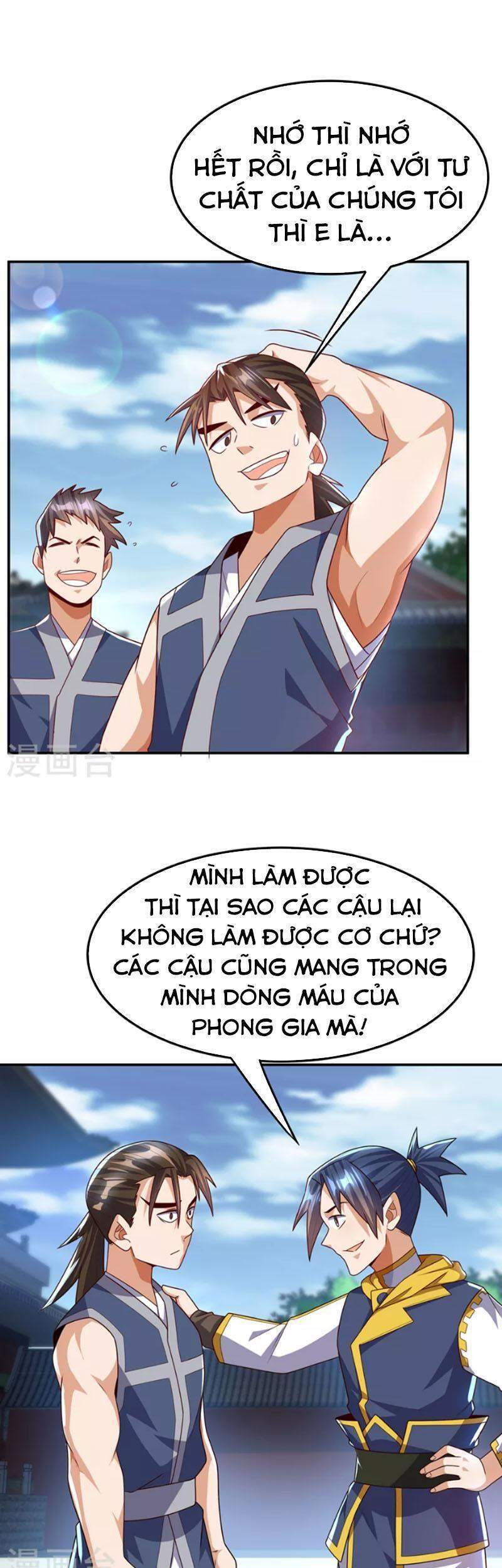 Võ Nghịch