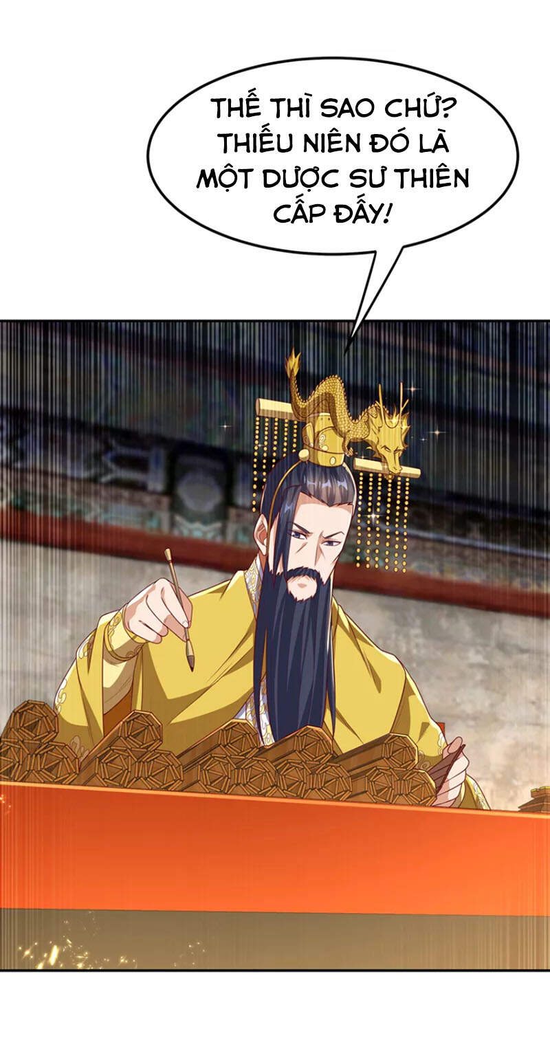 Võ Nghịch