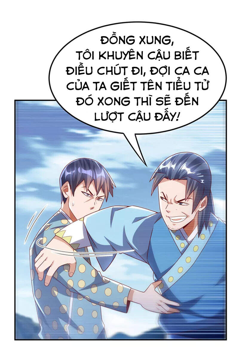 Võ Nghịch