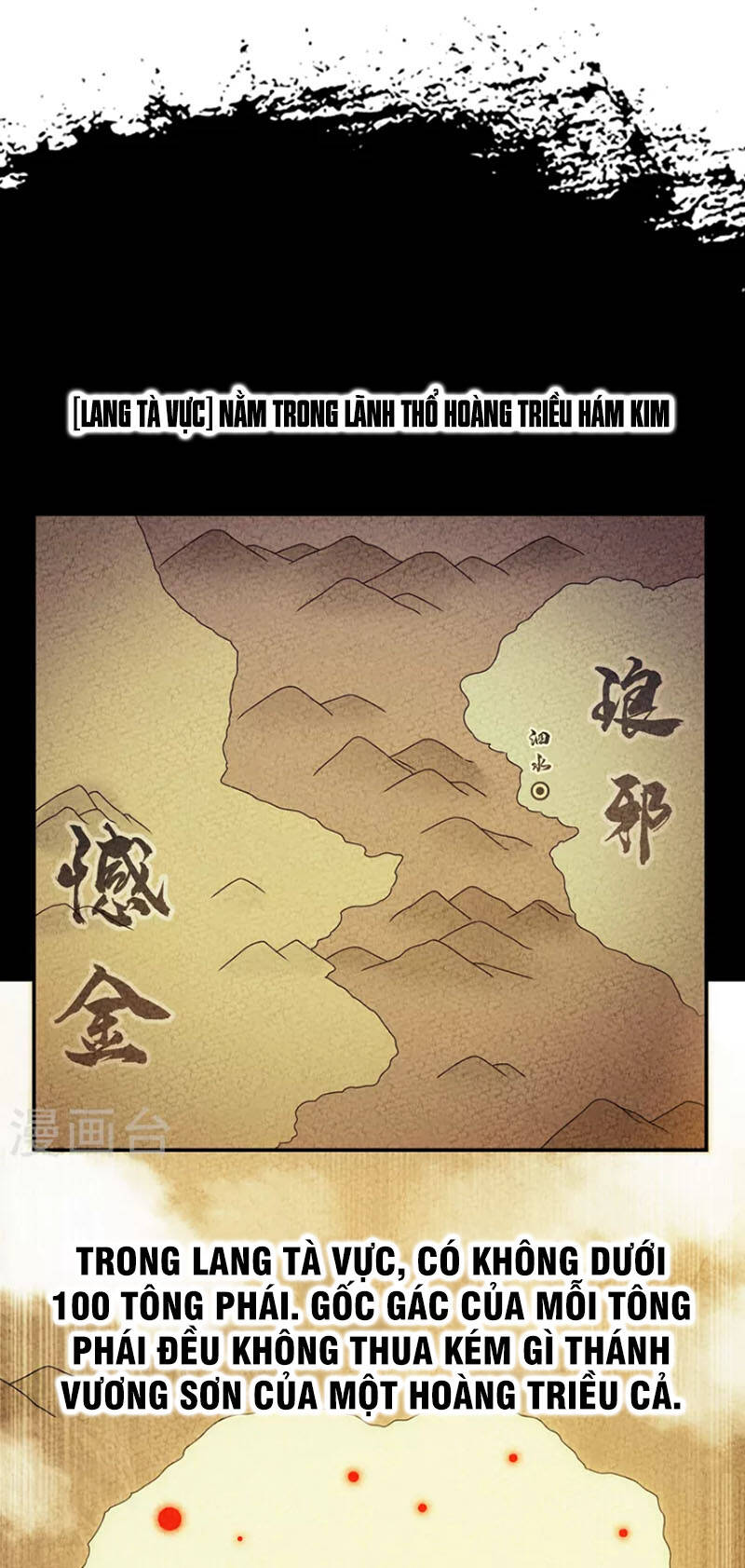 Võ Nghịch