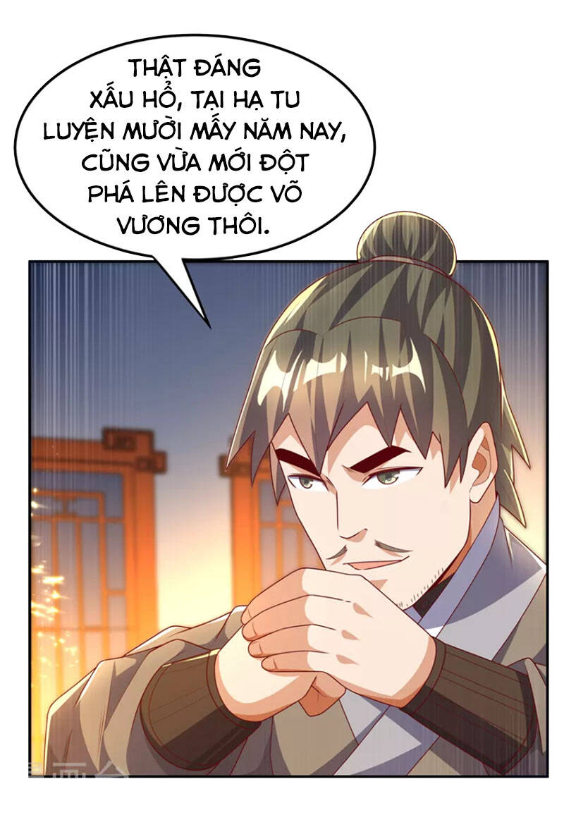 Võ Nghịch