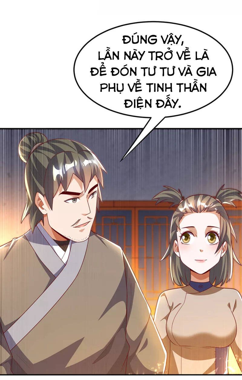 Võ Nghịch