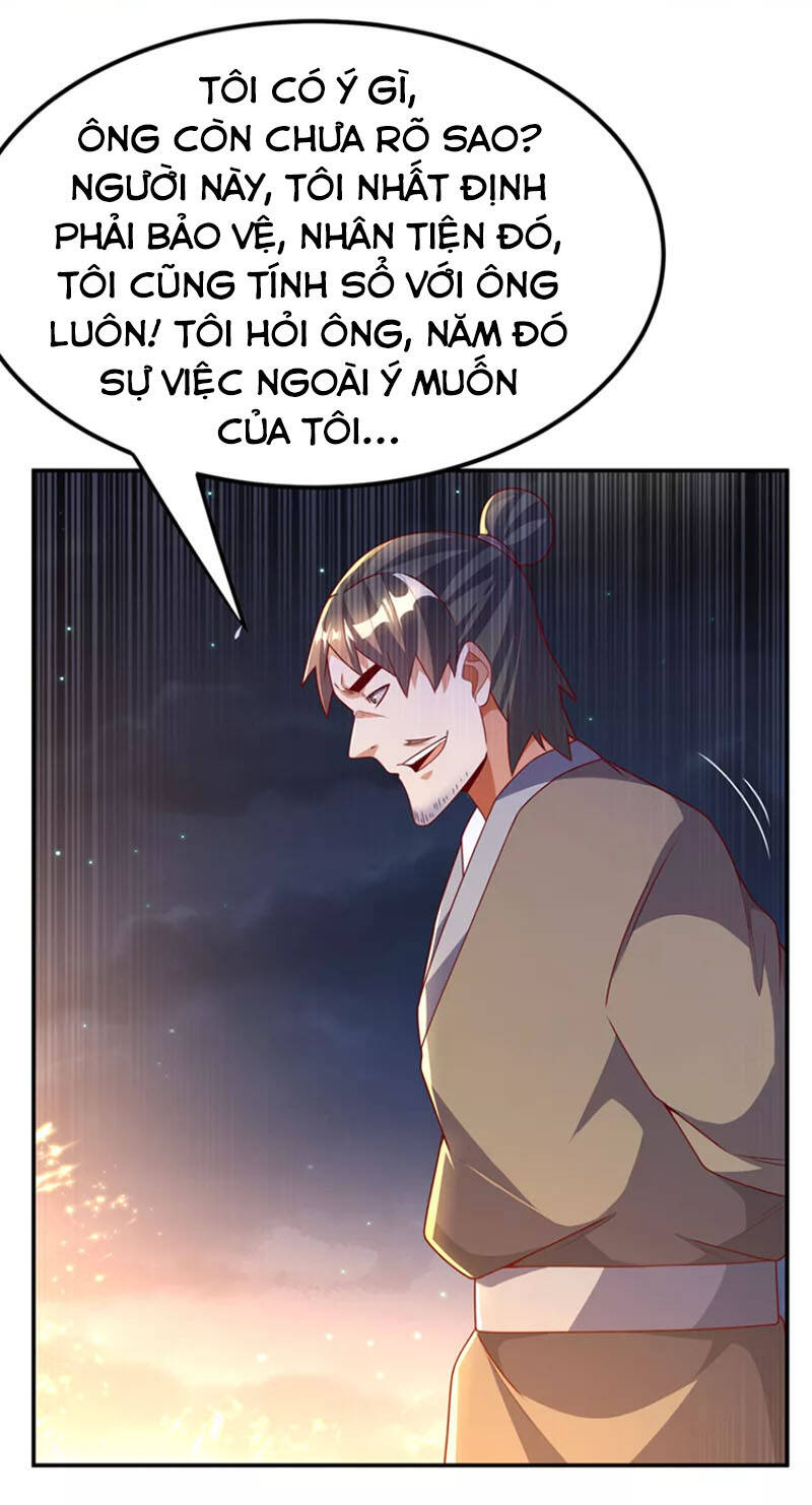 Võ Nghịch
