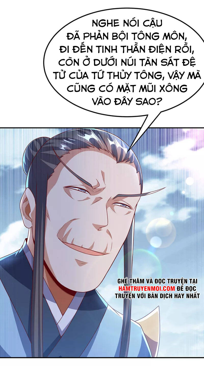 Võ Nghịch
