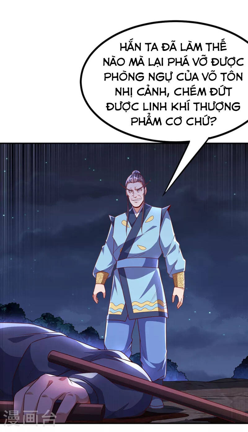 Võ Nghịch