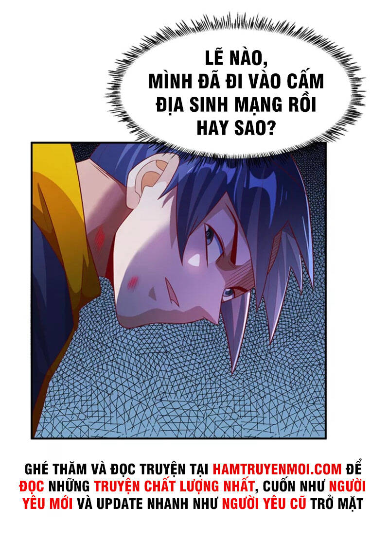 Võ Nghịch