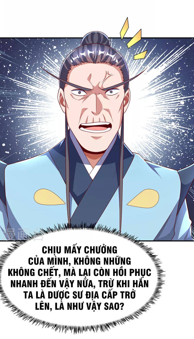 Võ Nghịch