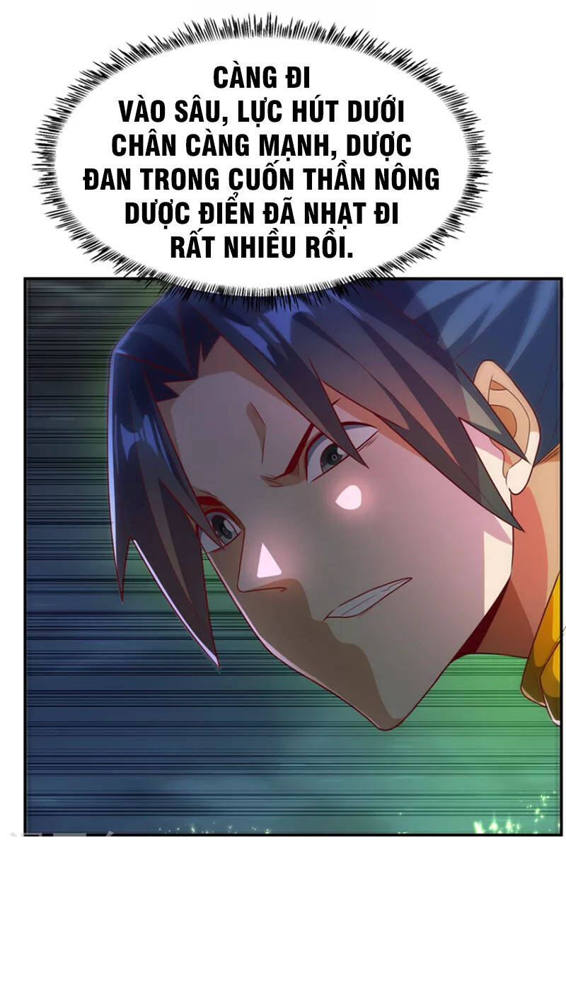Võ Nghịch