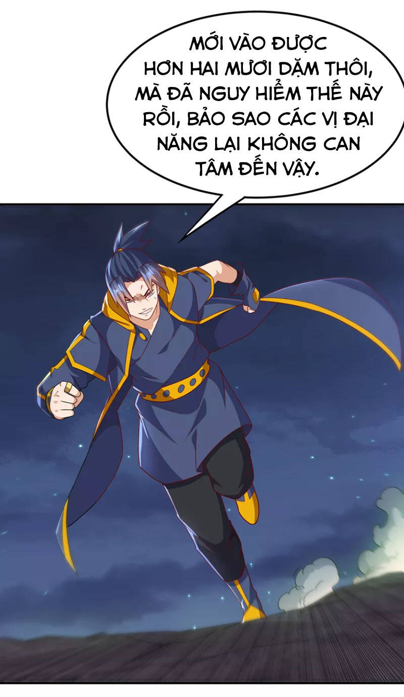 Võ Nghịch
