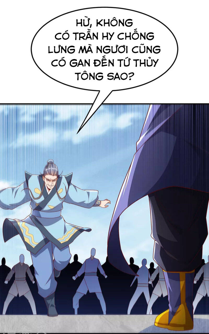 Võ Nghịch