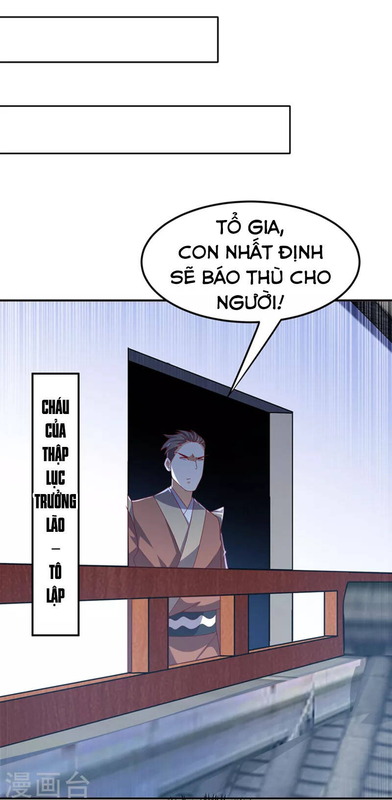 Võ Nghịch