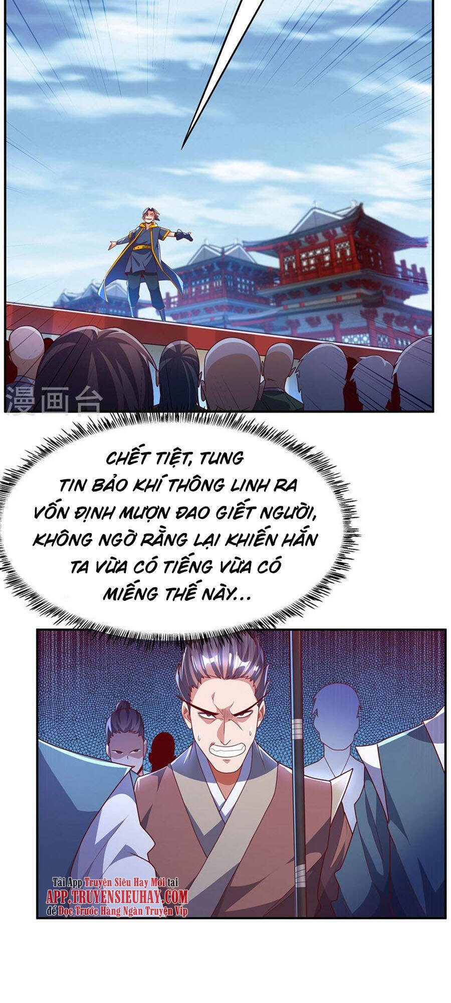 Võ Nghịch