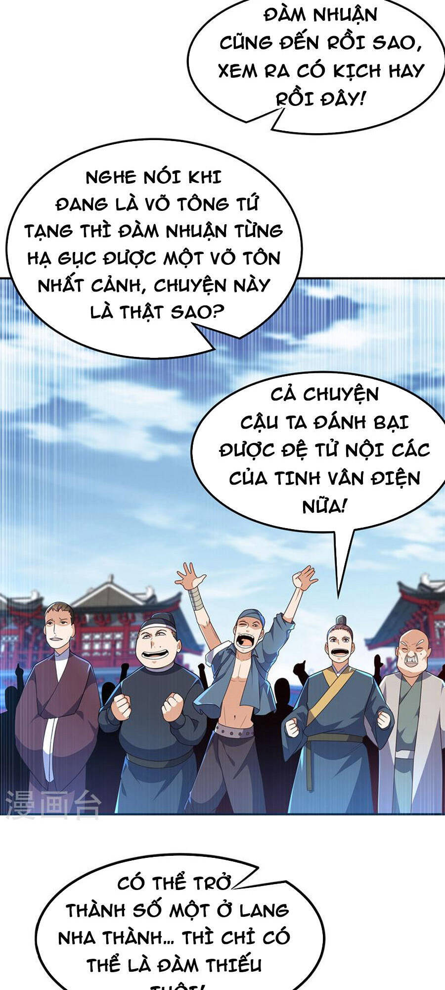 Võ Nghịch