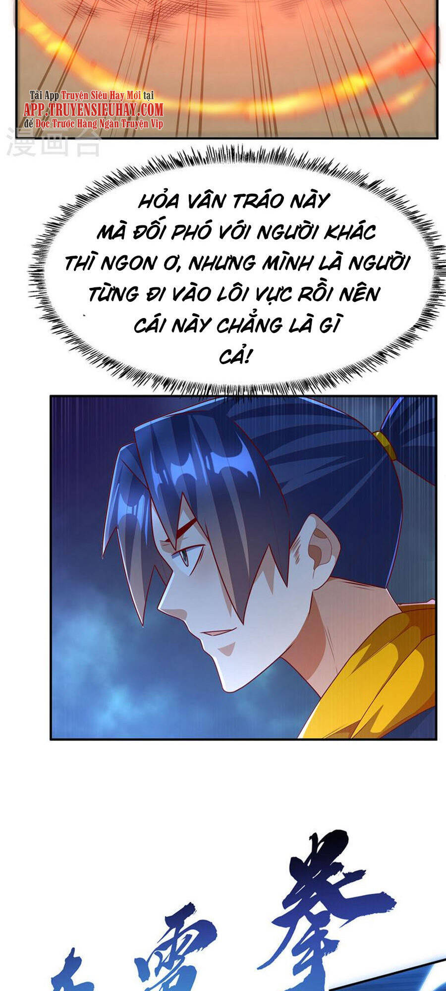 Võ Nghịch