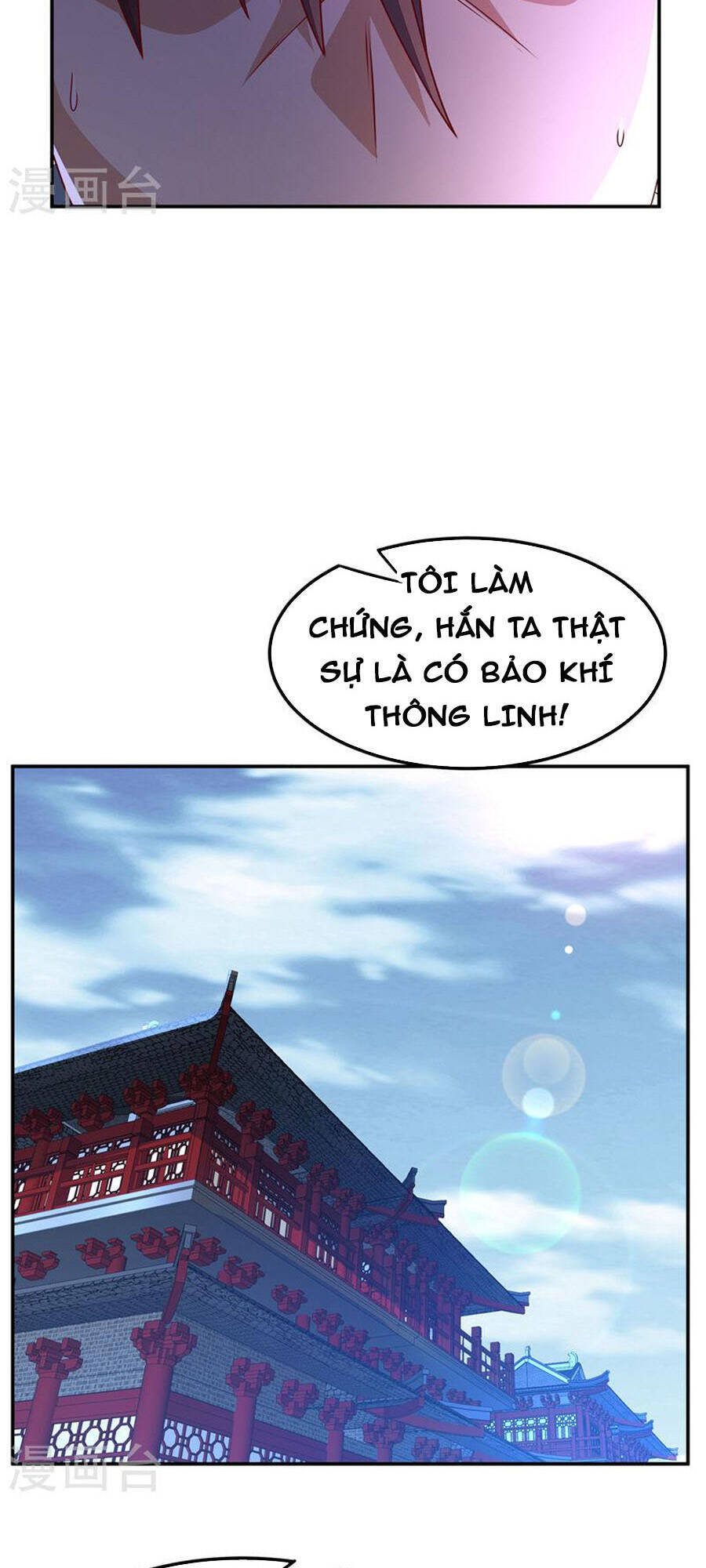 Võ Nghịch