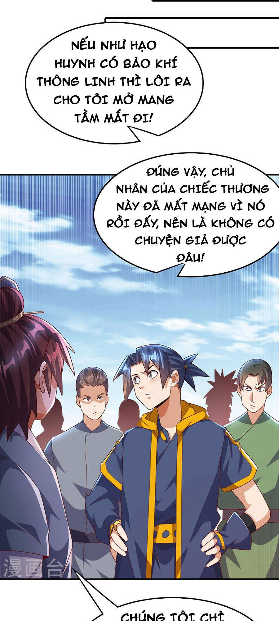 Võ Nghịch