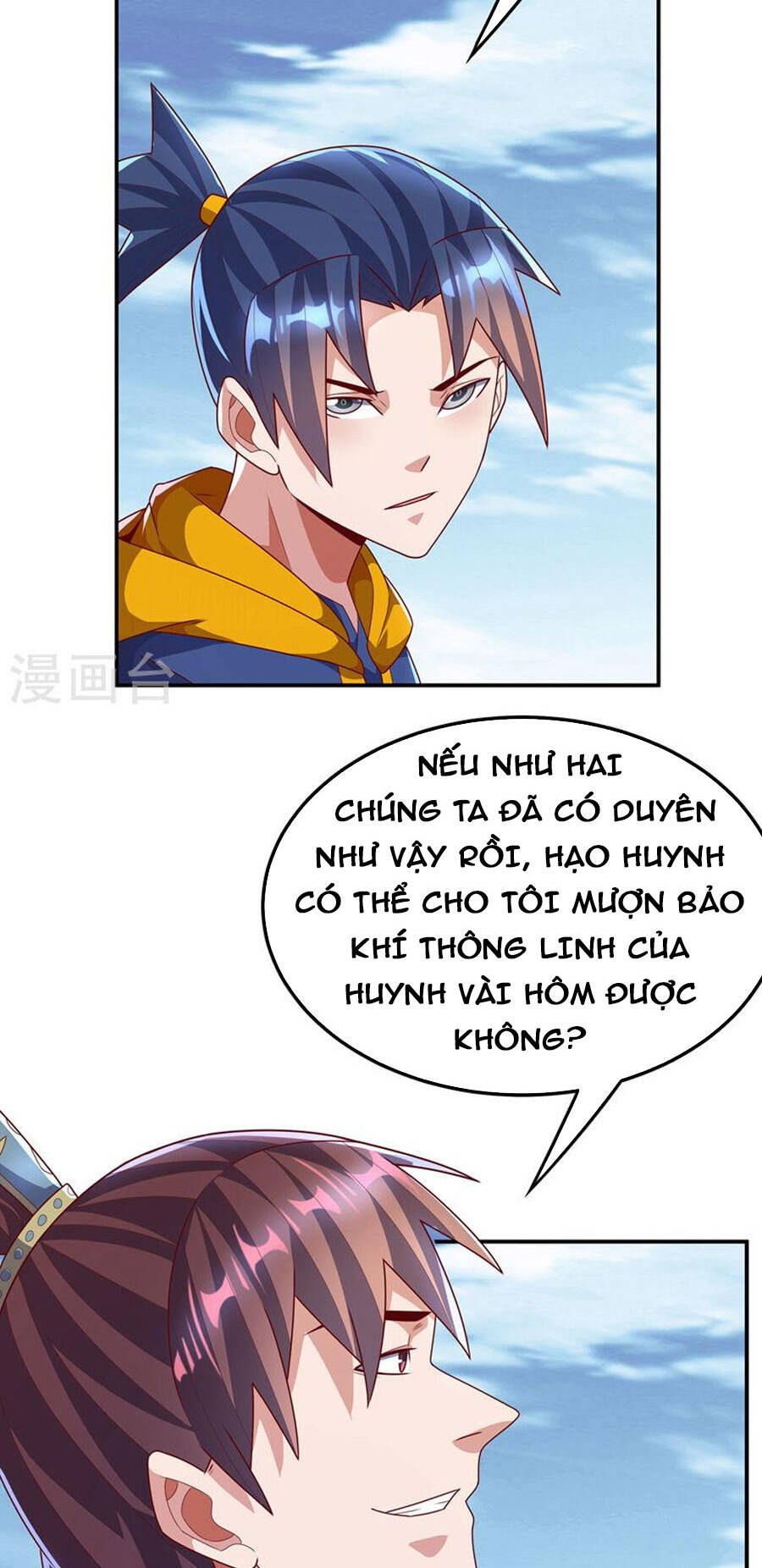Võ Nghịch