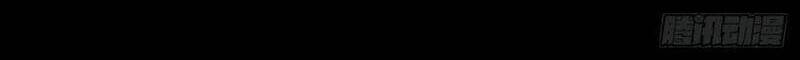 Võ Nghịch