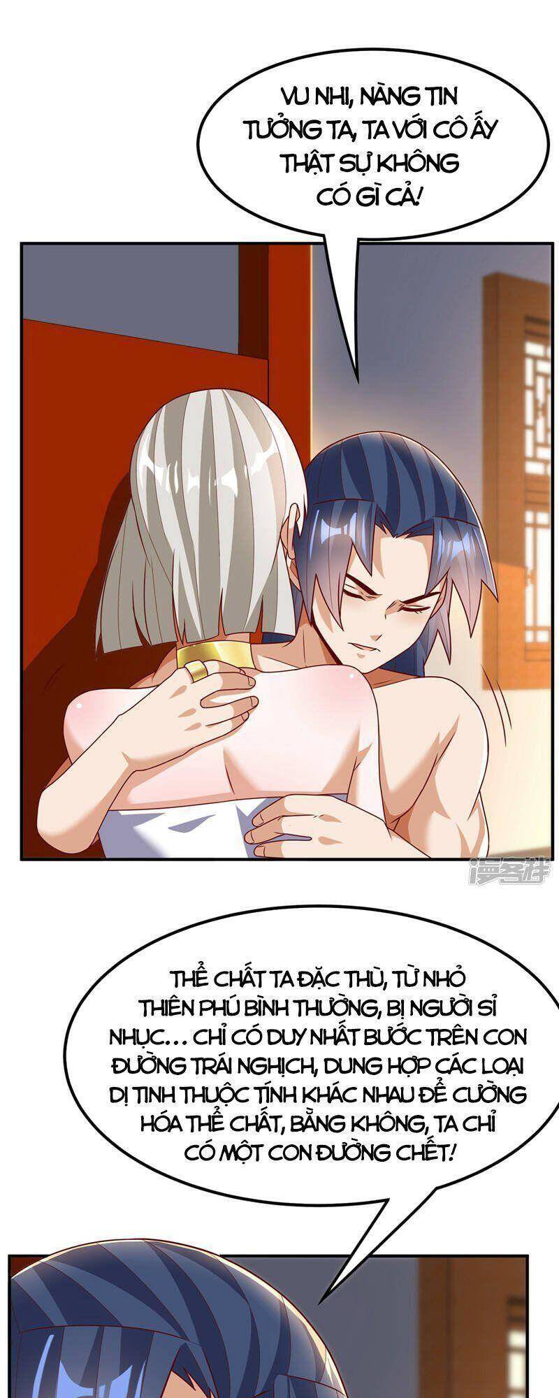 Võ Nghịch