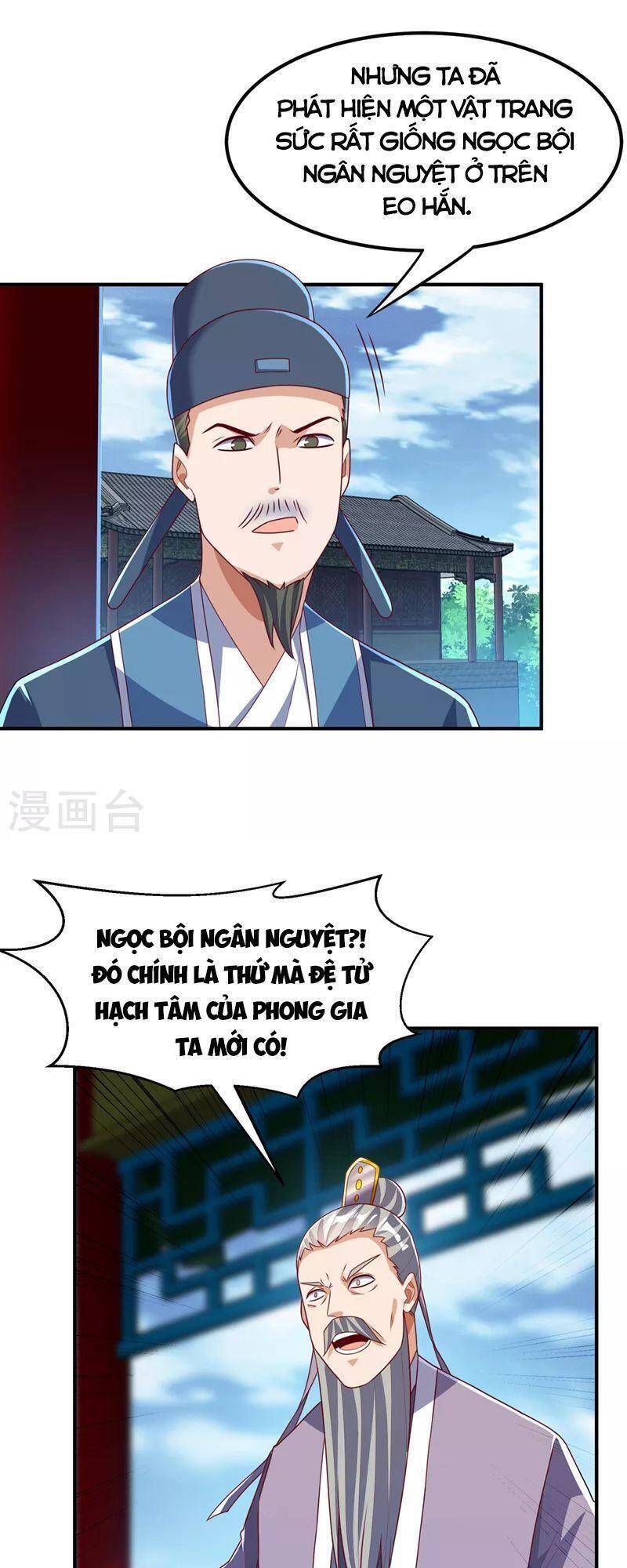 Võ Nghịch