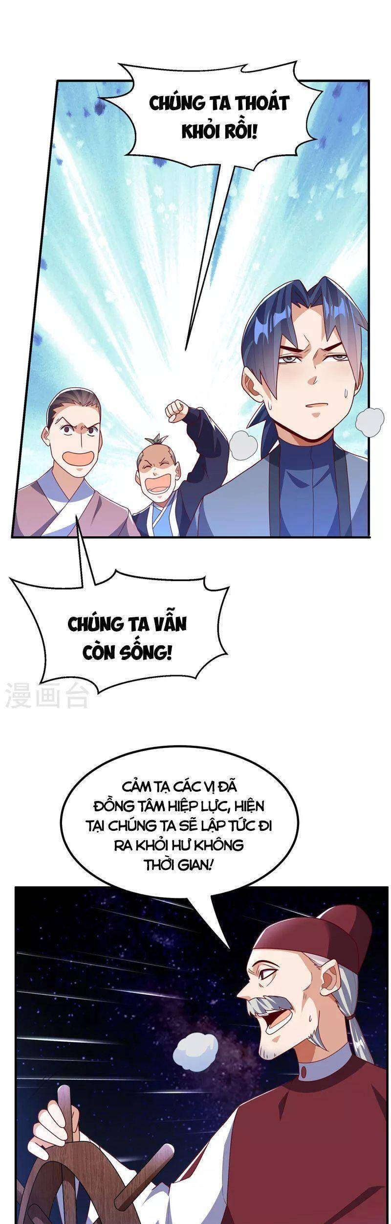 Võ Nghịch