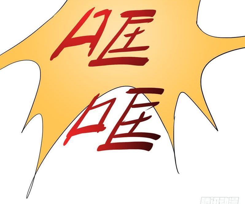Võ Nghịch