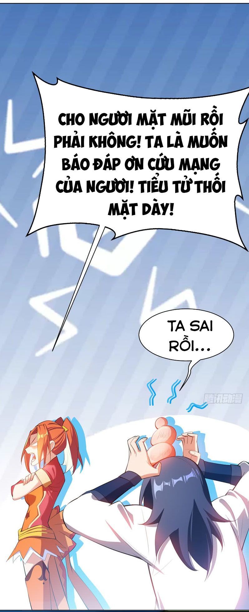 Võ Nghịch