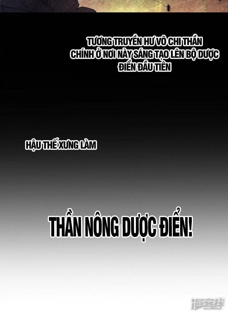 Võ Nghịch