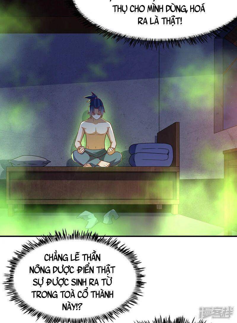 Võ Nghịch