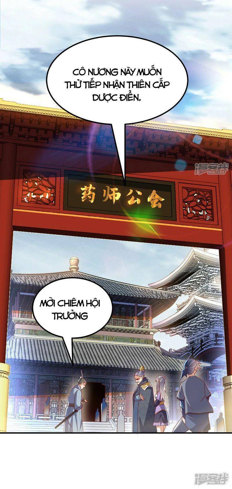 Võ Nghịch