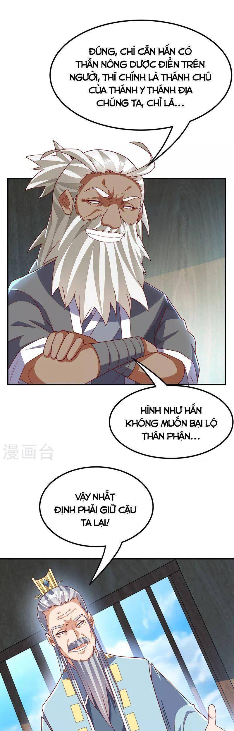 Võ Nghịch